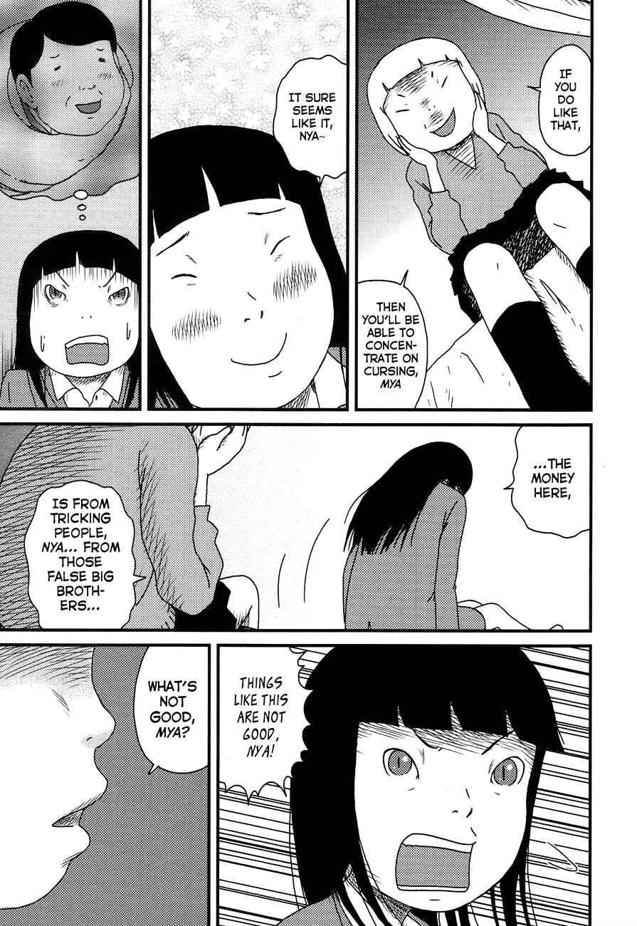 Page 9 Chapter 10 Bakeneko OL Tamami-san