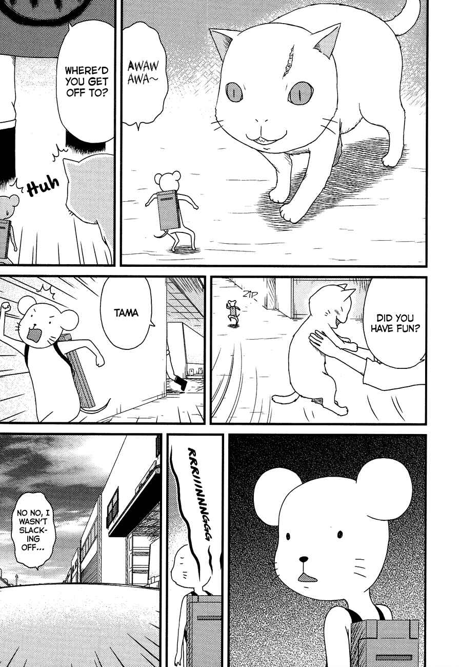 Page 13 Chapter 14 Bakeneko OL Tamami-san