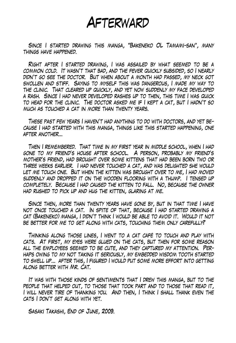 Page 16 Chapter 14 Bakeneko OL Tamami-san