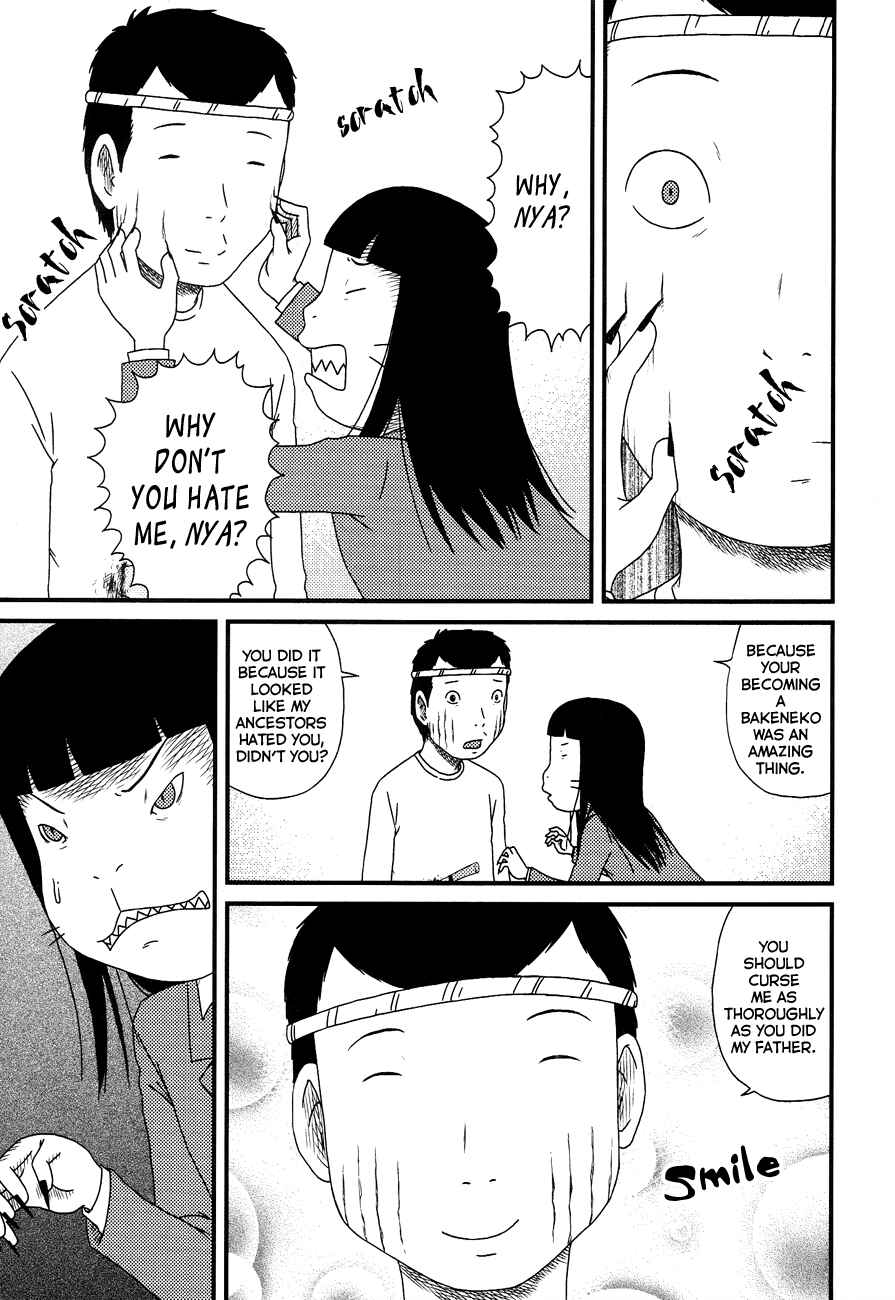 Page 9 Chapter 14 Bakeneko OL Tamami-san