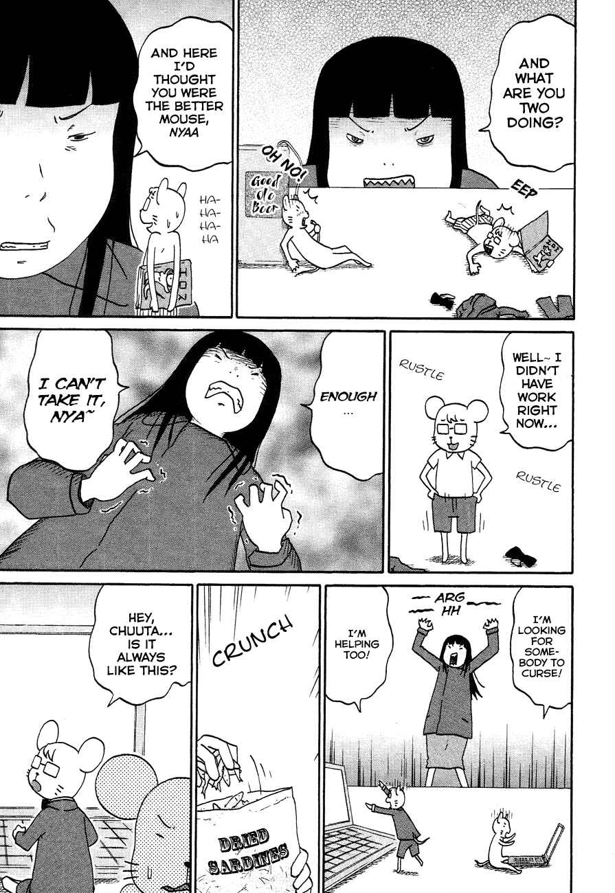Page 11 Chapter 8 Bakeneko OL Tamami-san