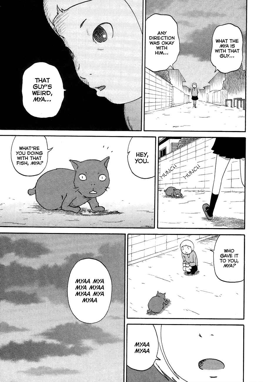 Page 13 Chapter 8 Bakeneko OL Tamami-san