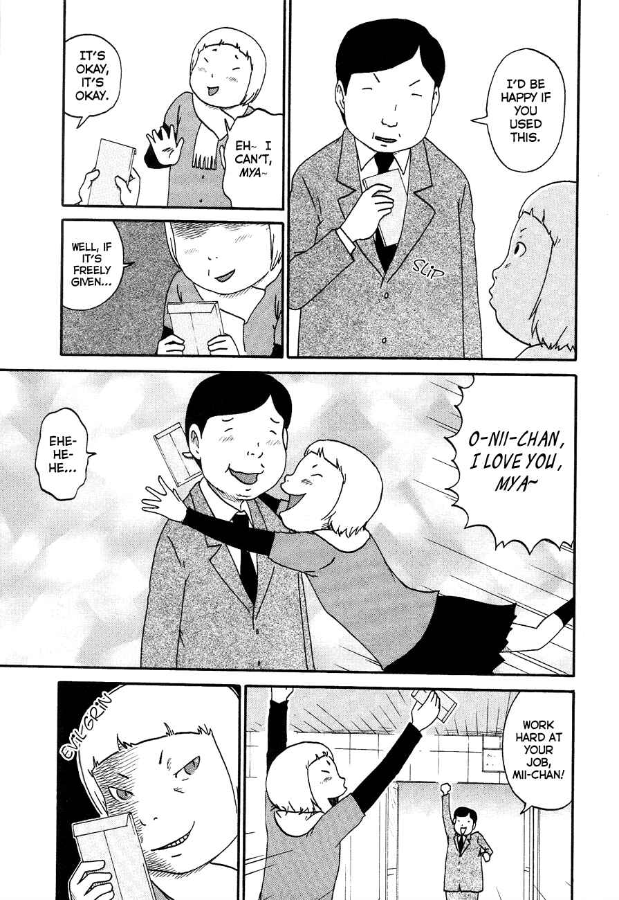 Page 11 Chapter 6 Bakeneko OL Tamami-san