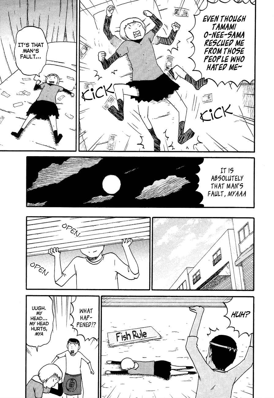 Page 13 Chapter 6 Bakeneko OL Tamami-san