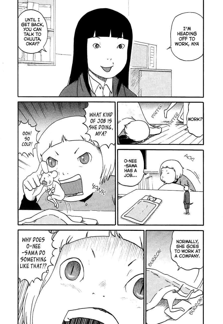 Page 4 Chapter 6 Bakeneko OL Tamami-san