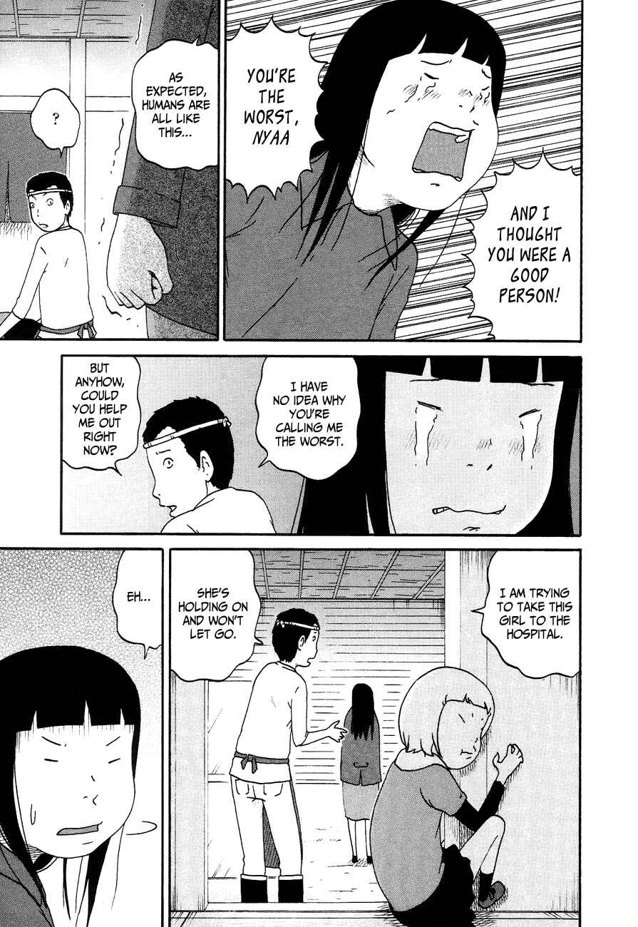 Page 3 Chapter 7 Bakeneko OL Tamami-san
