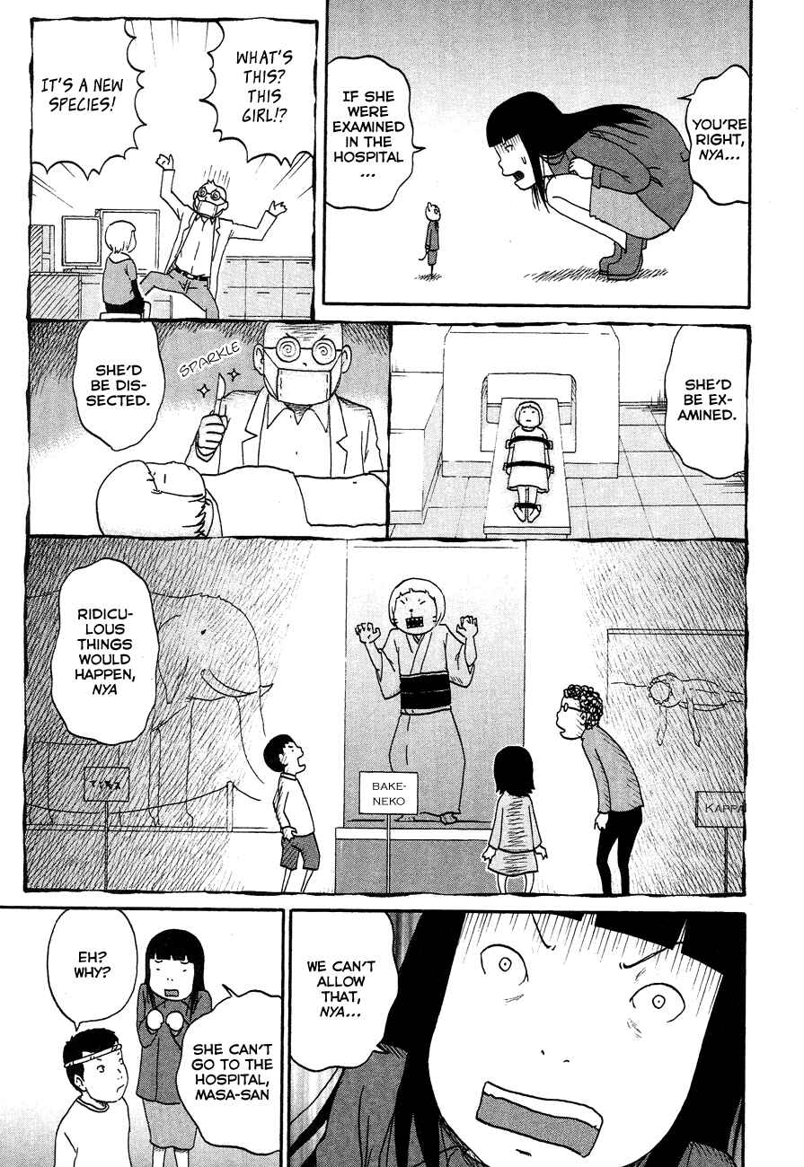 Page 9 Chapter 7 Bakeneko OL Tamami-san
