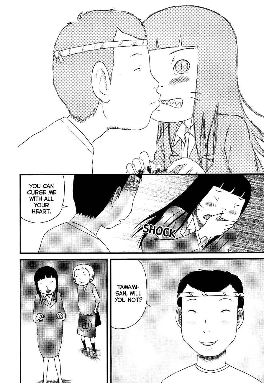 Page 14 Chapter 13 Bakeneko OL Tamami-san