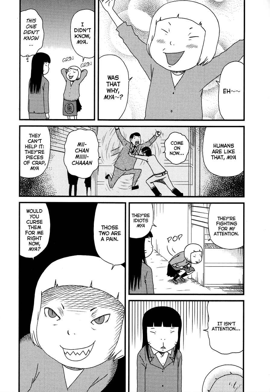 Page 4 Chapter 13 Bakeneko OL Tamami-san