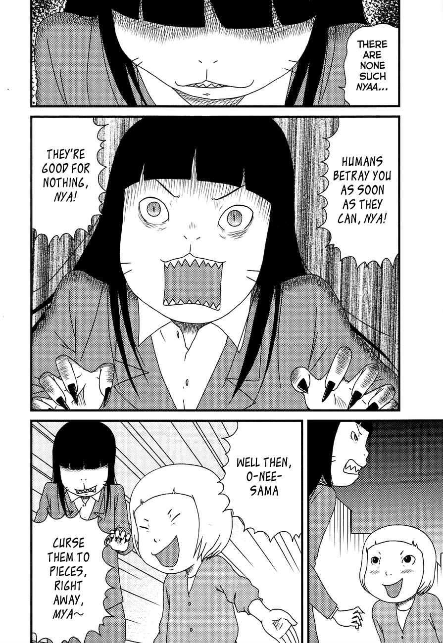 Page 6 Chapter 13 Bakeneko OL Tamami-san