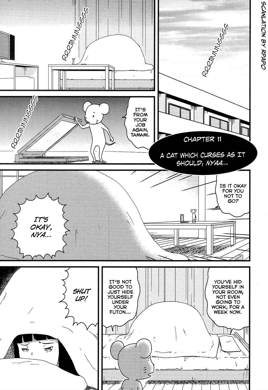 Page 1 Chapter 11 Bakeneko OL Tamami-san