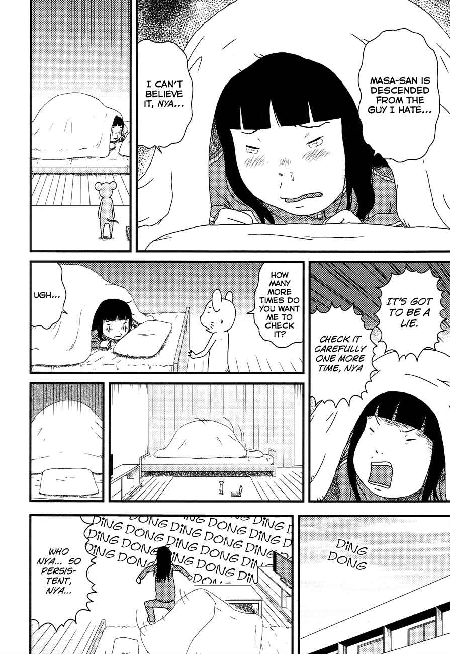 Page 2 Chapter 11 Bakeneko OL Tamami-san