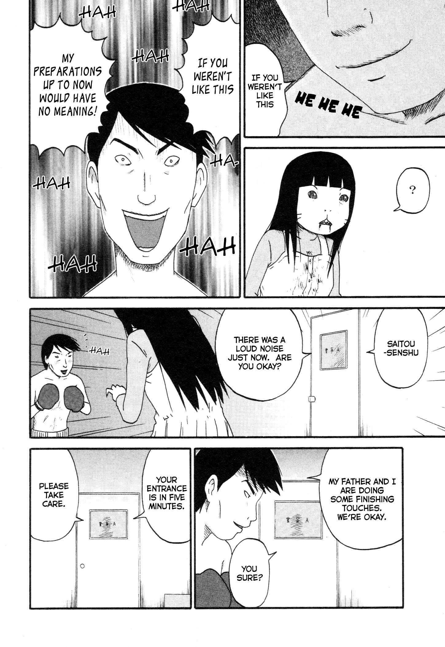 Page 8 Chapter 4 Bakeneko OL Tamami-san