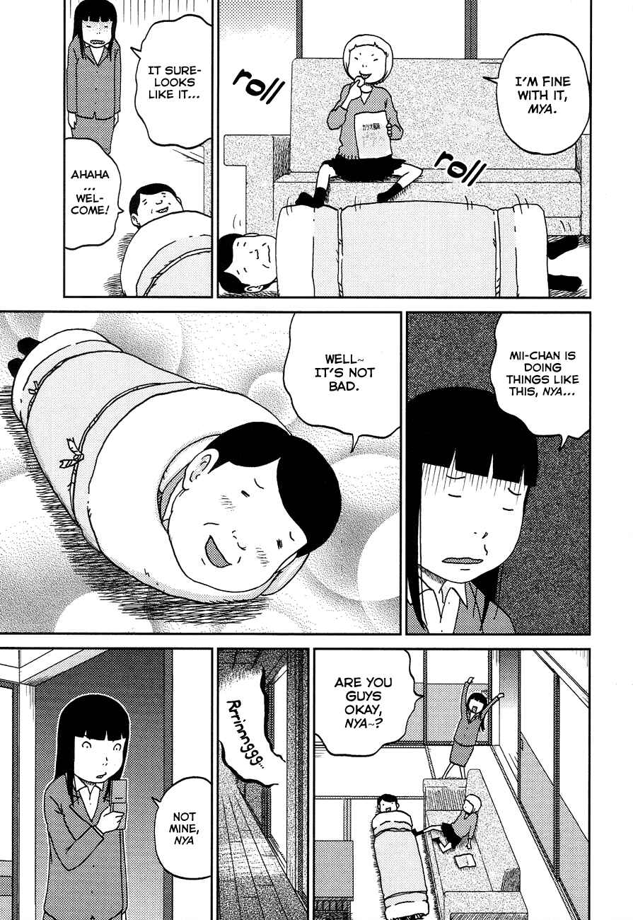 Page 13 Chapter 9 Bakeneko OL Tamami-san