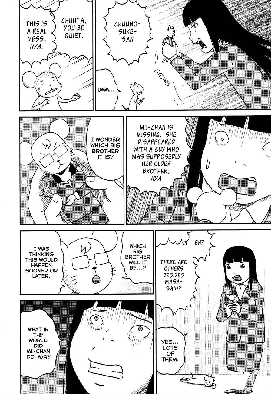 Page 6 Chapter 9 Bakeneko OL Tamami-san