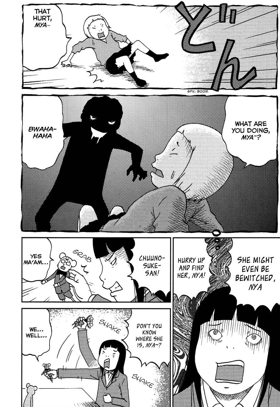 Page 8 Chapter 9 Bakeneko OL Tamami-san