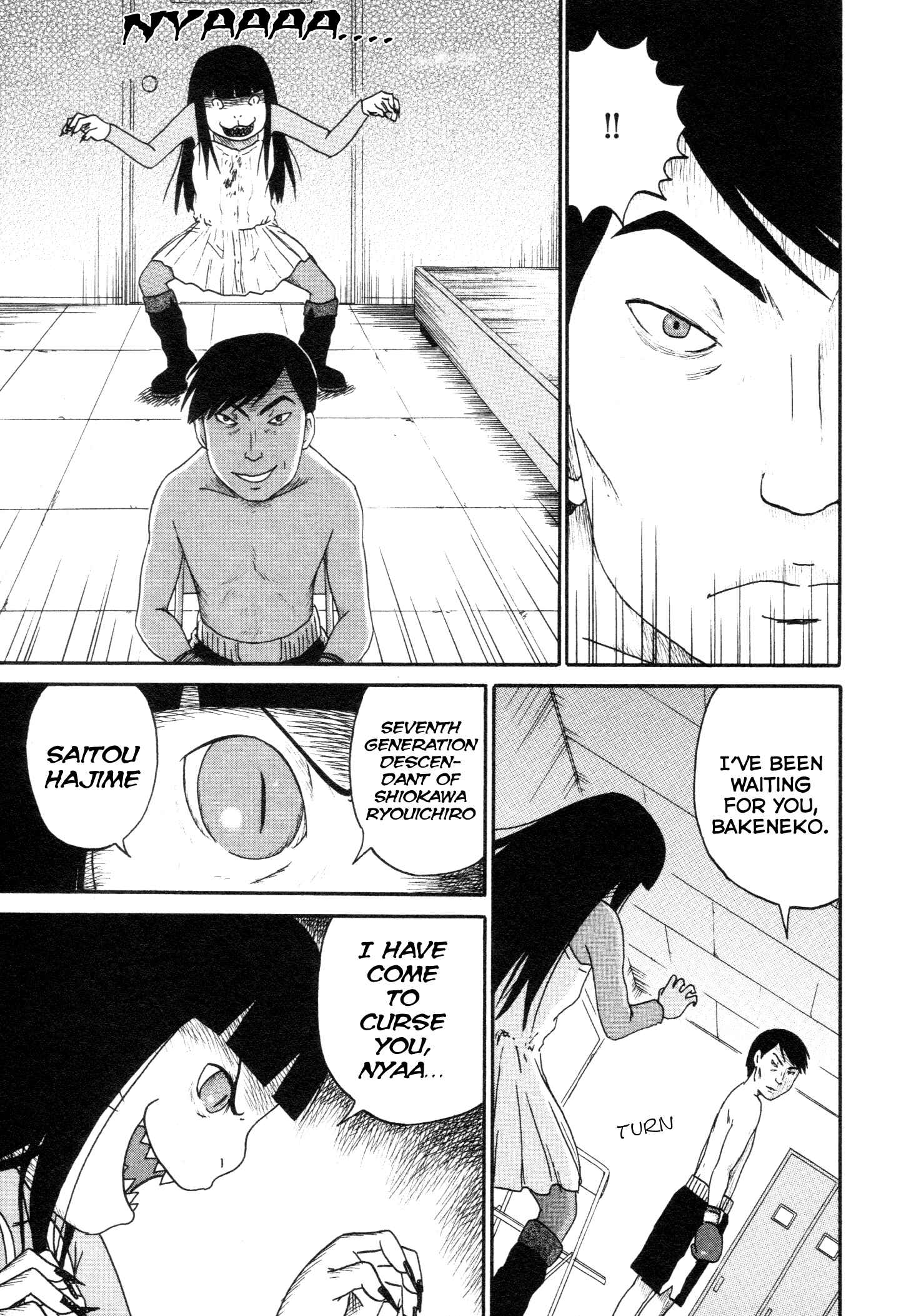 Page 11 Chapter 3 Bakeneko OL Tamami-san