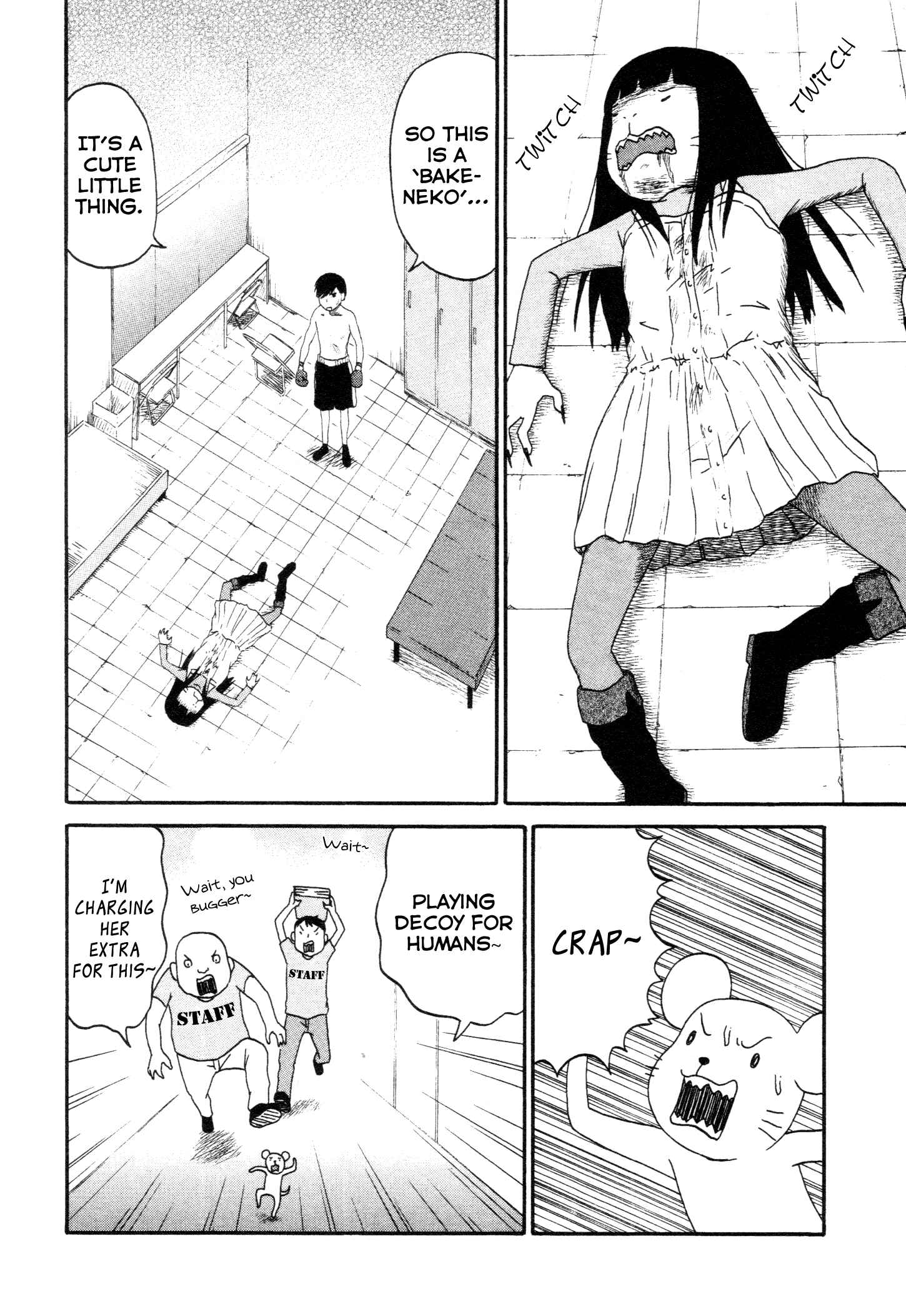 Page 13 Chapter 3 Bakeneko OL Tamami-san