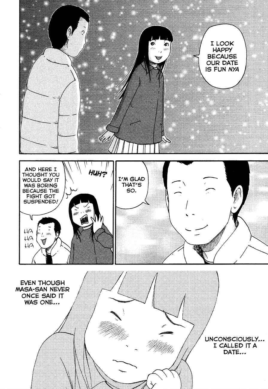 Page 4 Chapter 5 Bakeneko OL Tamami-san