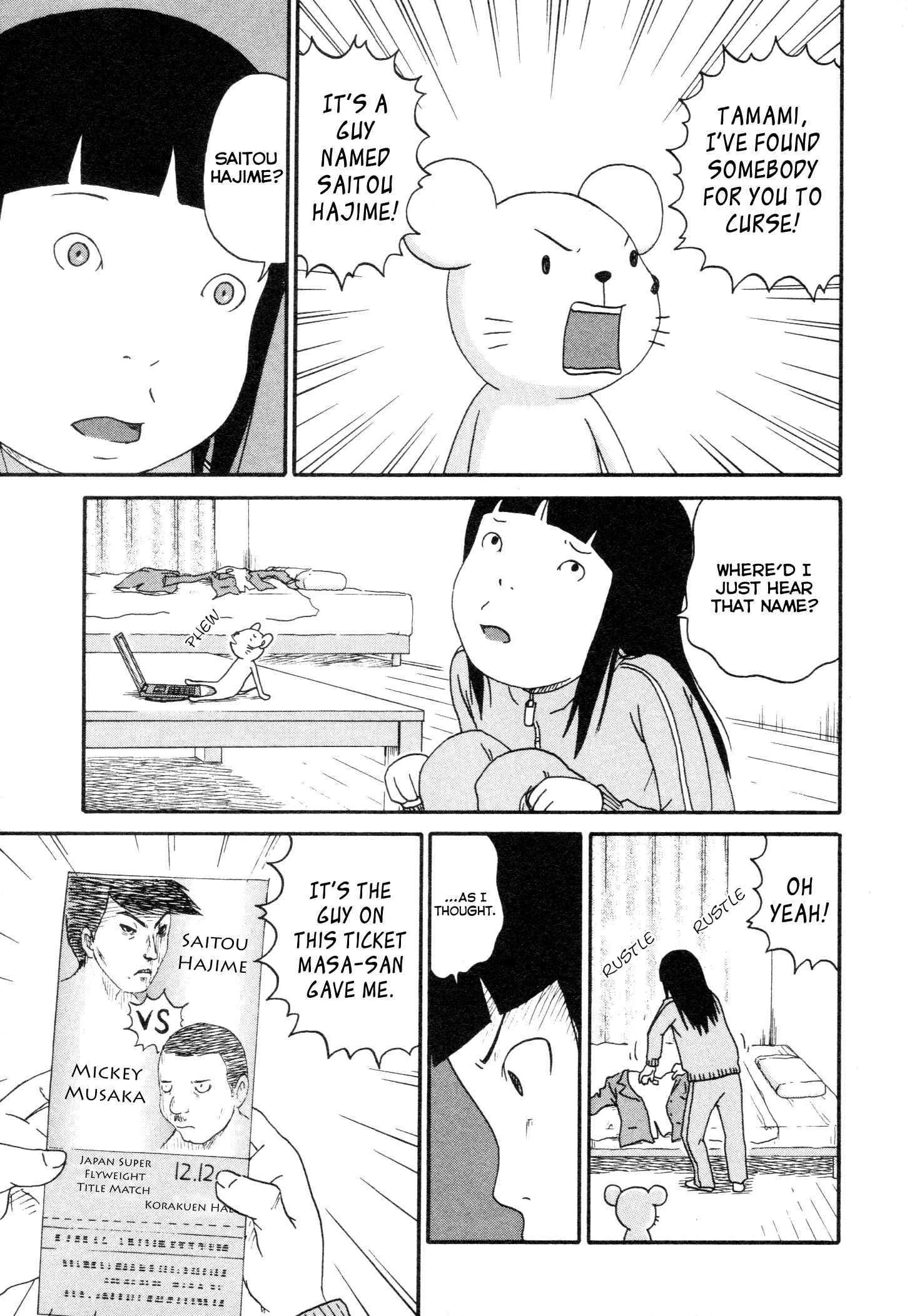 Page 11 Chapter 2 Bakeneko OL Tamami-san