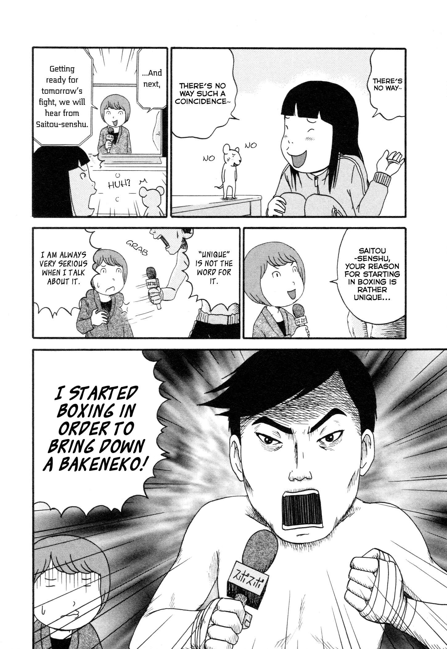 Page 12 Chapter 2 Bakeneko OL Tamami-san