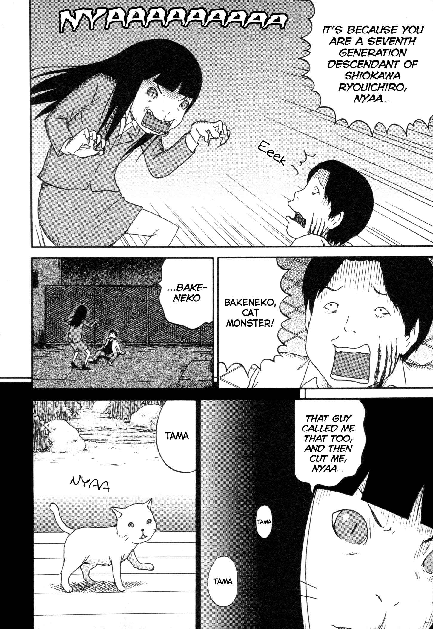 Page 2 Chapter 2 Bakeneko OL Tamami-san