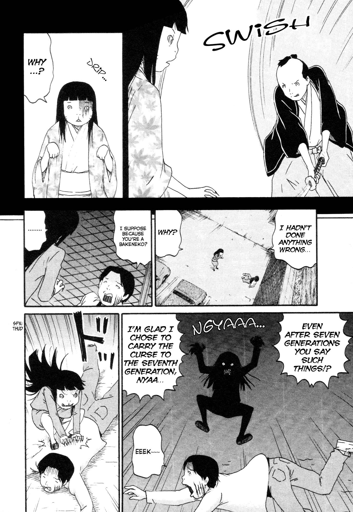 Page 4 Chapter 2 Bakeneko OL Tamami-san