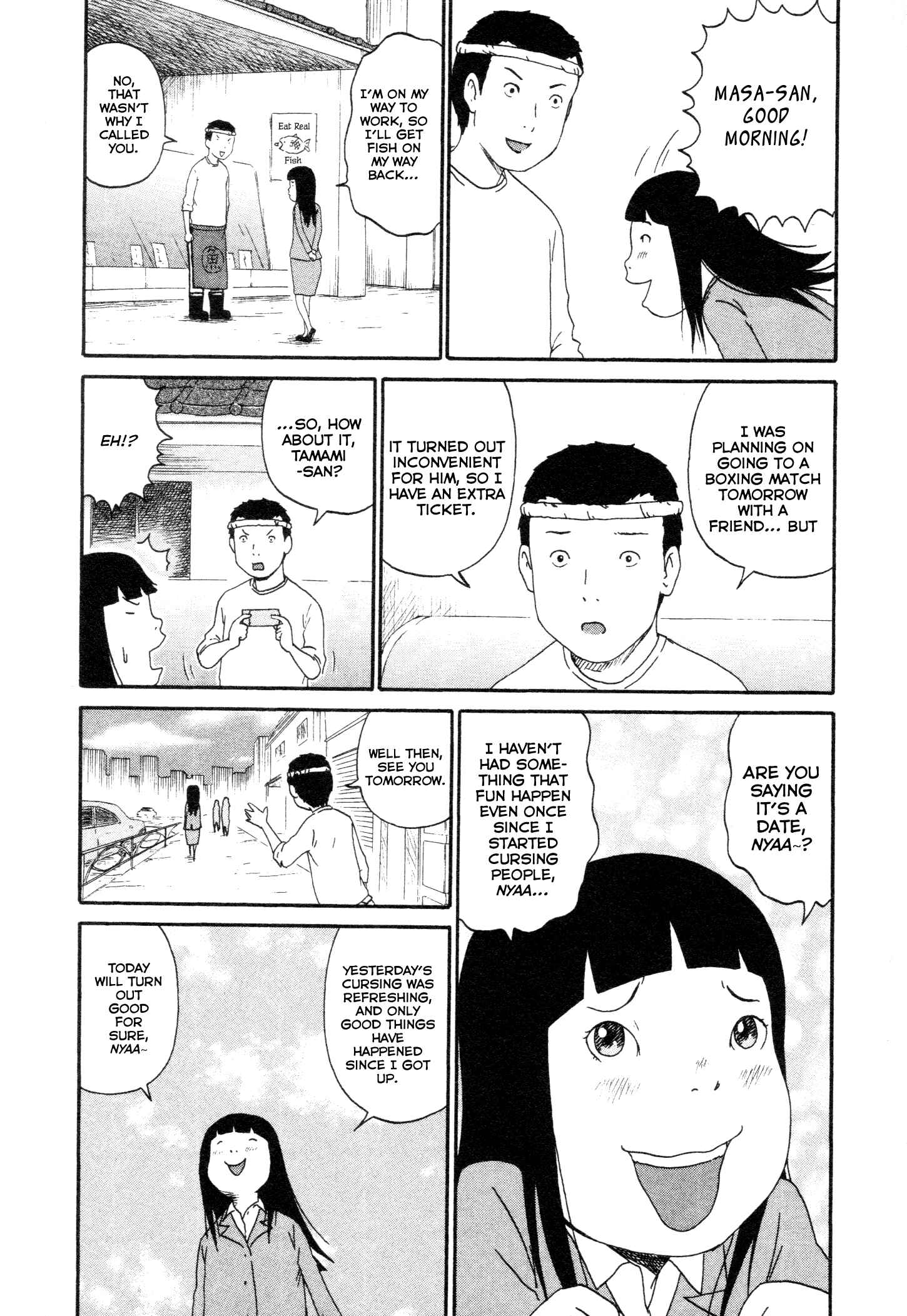 Page 7 Chapter 2 Bakeneko OL Tamami-san