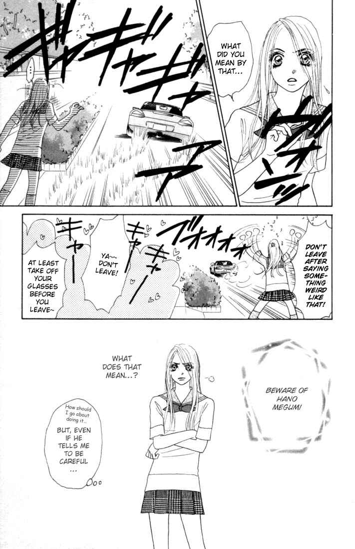 Page 10 Chapter 14 Othello。
