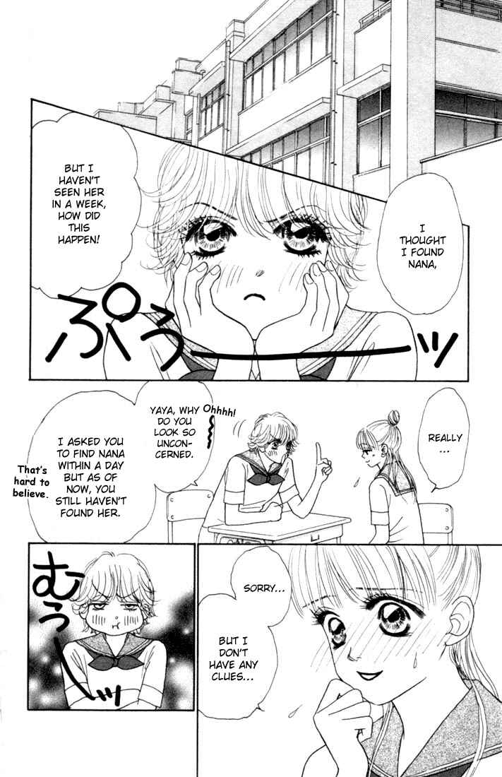 Page 11 Chapter 14 Othello。