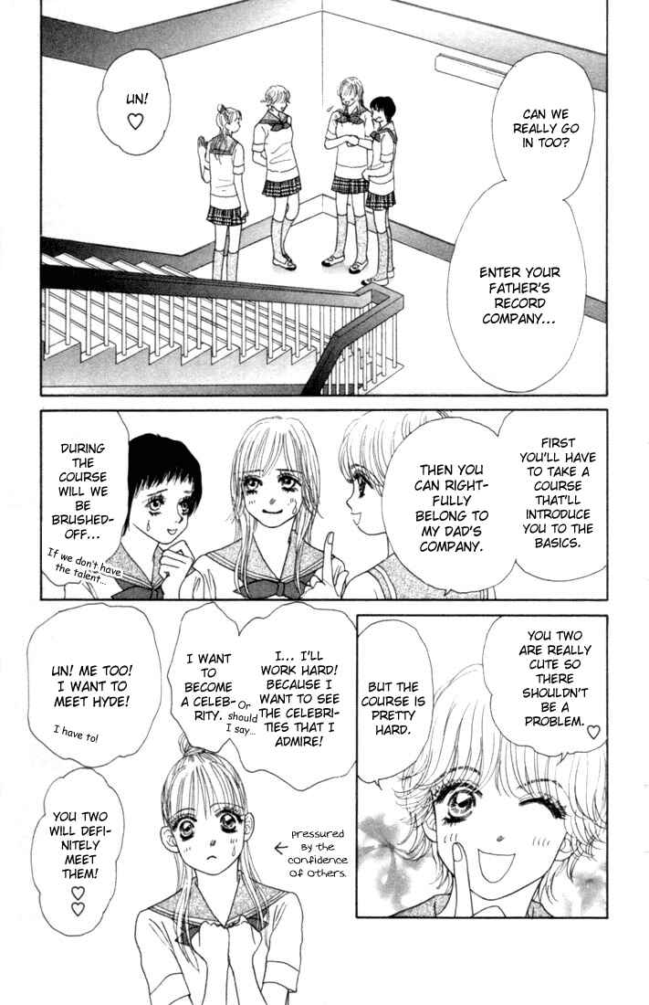 Page 14 Chapter 14 Othello。
