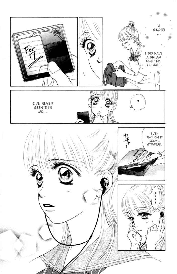 Page 17 Chapter 14 Othello。