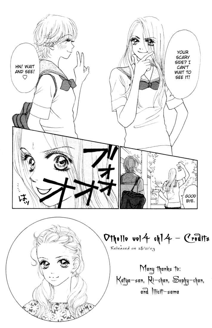 Page 2 Chapter 14 Othello。