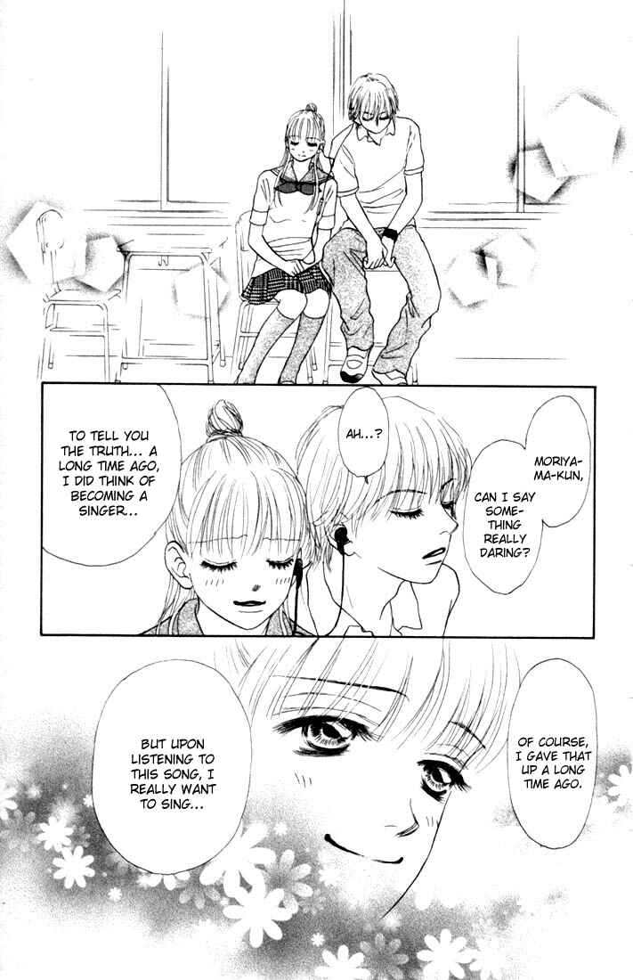Page 20 Chapter 14 Othello。