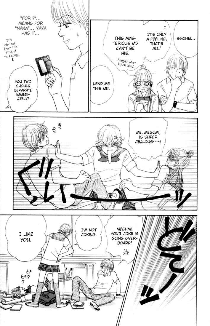 Page 22 Chapter 14 Othello。