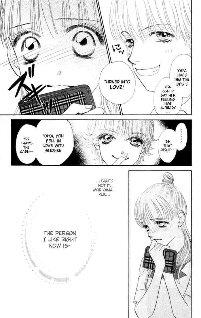 Page 24 Chapter 14 Othello。