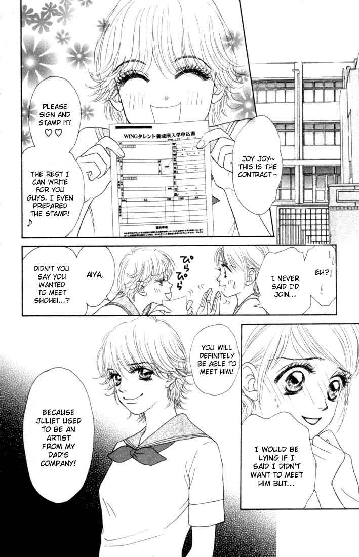 Page 25 Chapter 14 Othello。