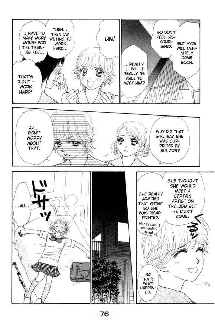 Page 29 Chapter 14 Othello。