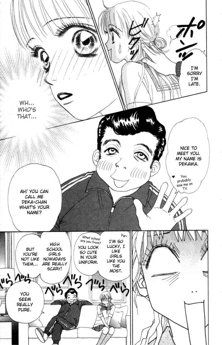 Page 34 Chapter 14 Othello。
