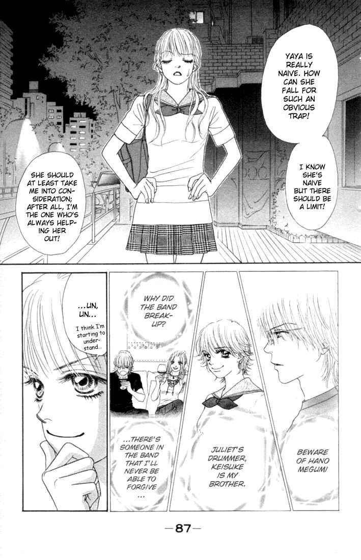 Page 40 Chapter 14 Othello。