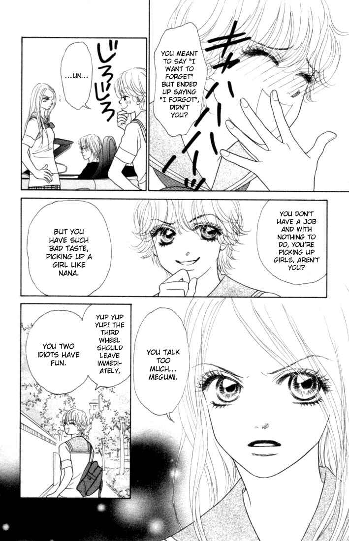 Page 5 Chapter 14 Othello。