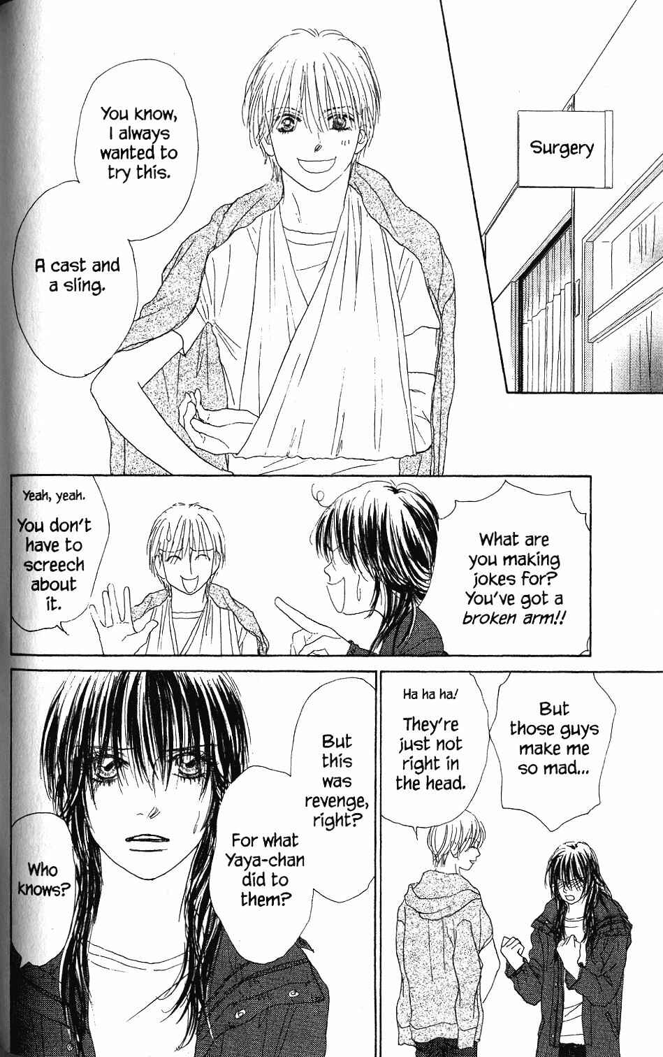 Page 23 Chapter 22 Othello。