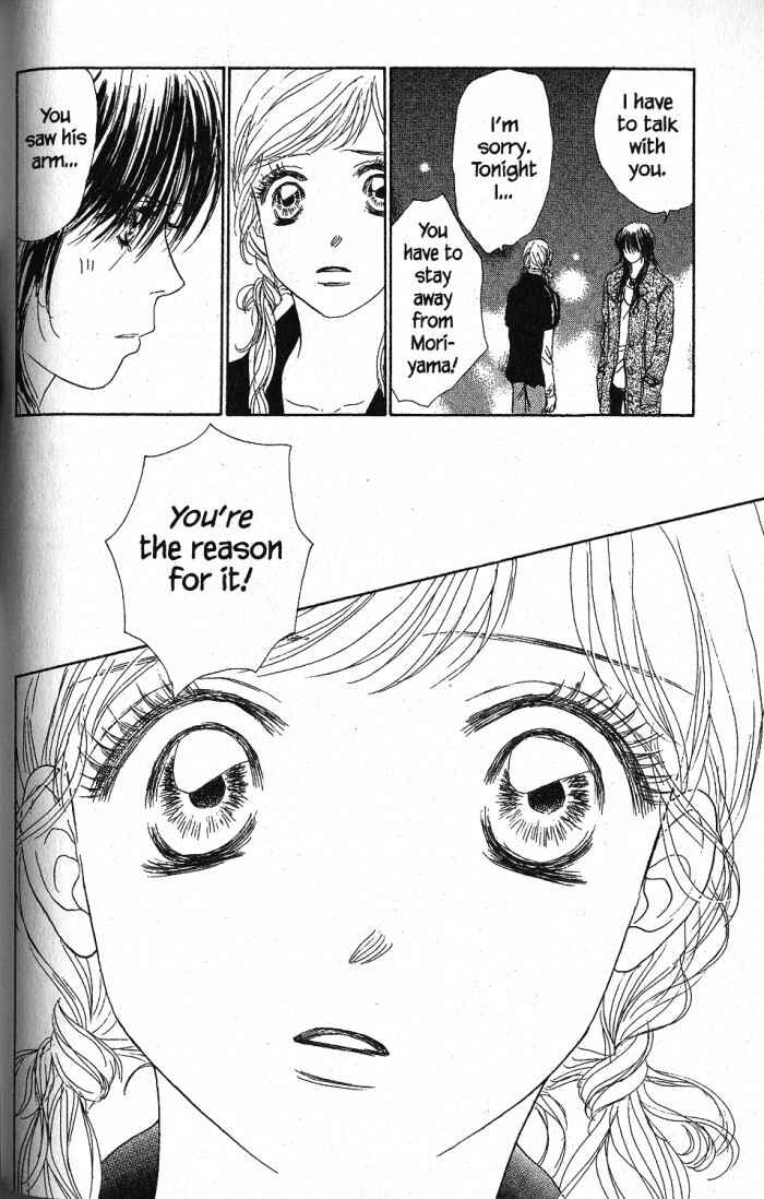 Page 29 Chapter 22 Othello。