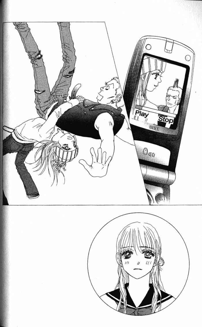 Page 3 Chapter 22 Othello。