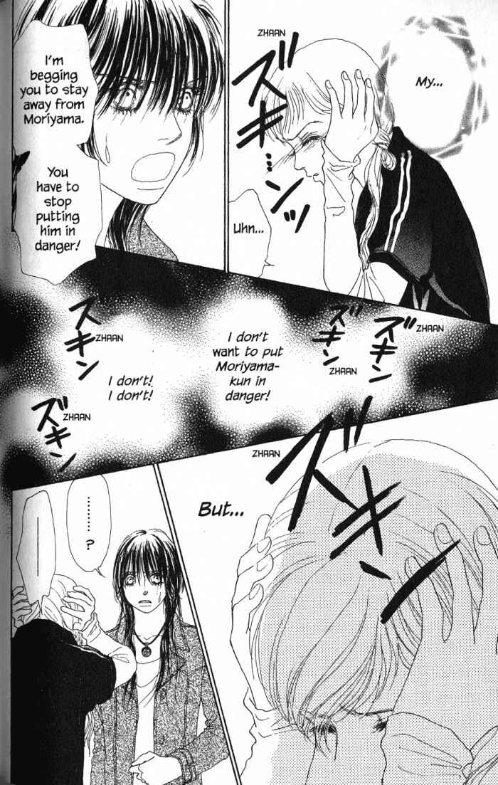 Page 31 Chapter 22 Othello。