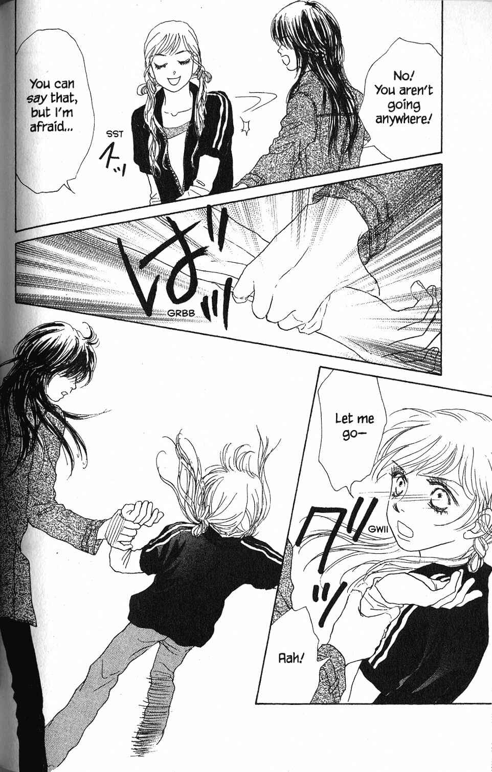 Page 33 Chapter 22 Othello。
