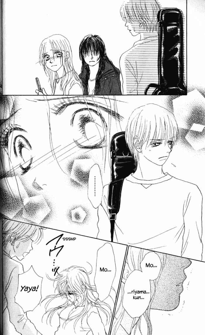 Page 7 Chapter 22 Othello。