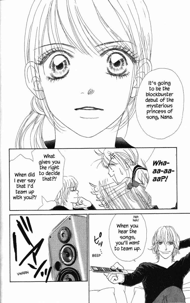 Page 12 Chapter 25 Othello。