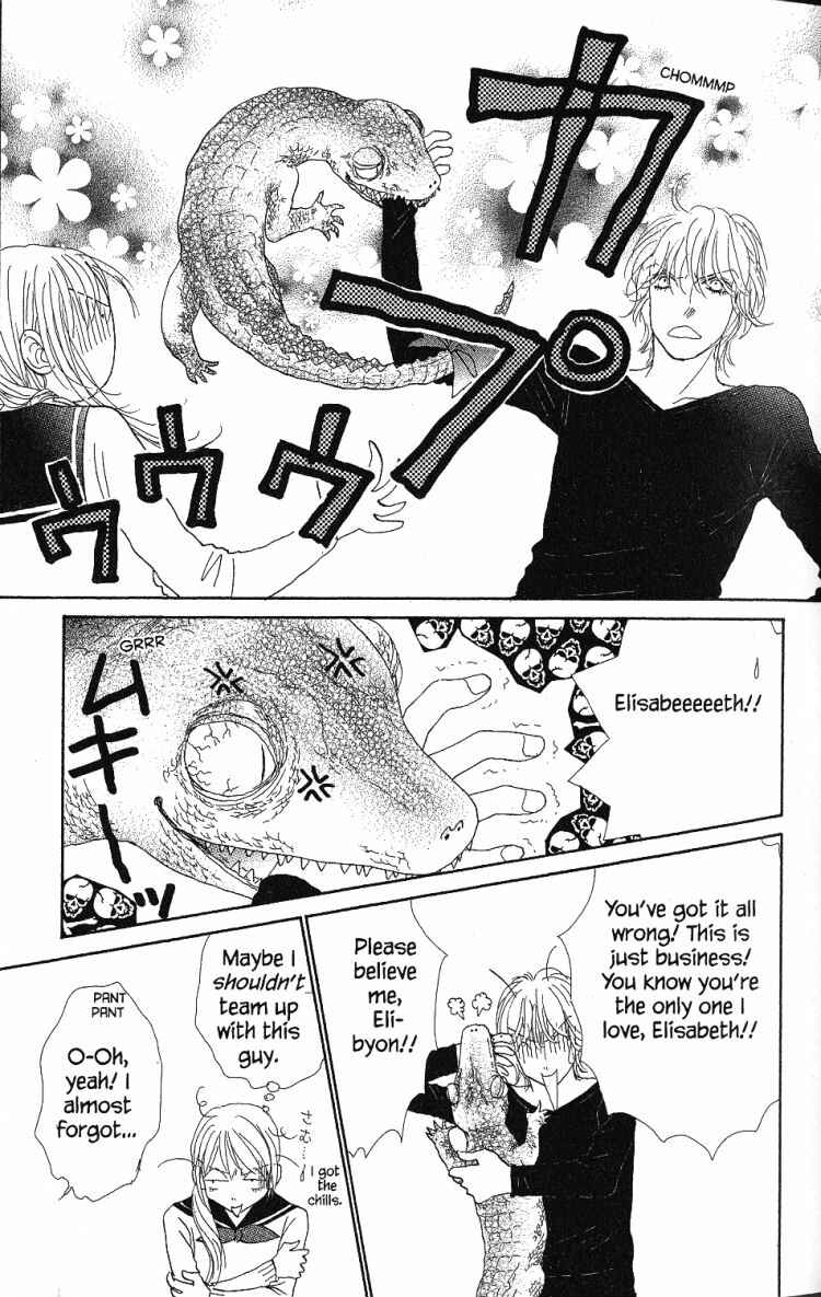Page 17 Chapter 25 Othello。
