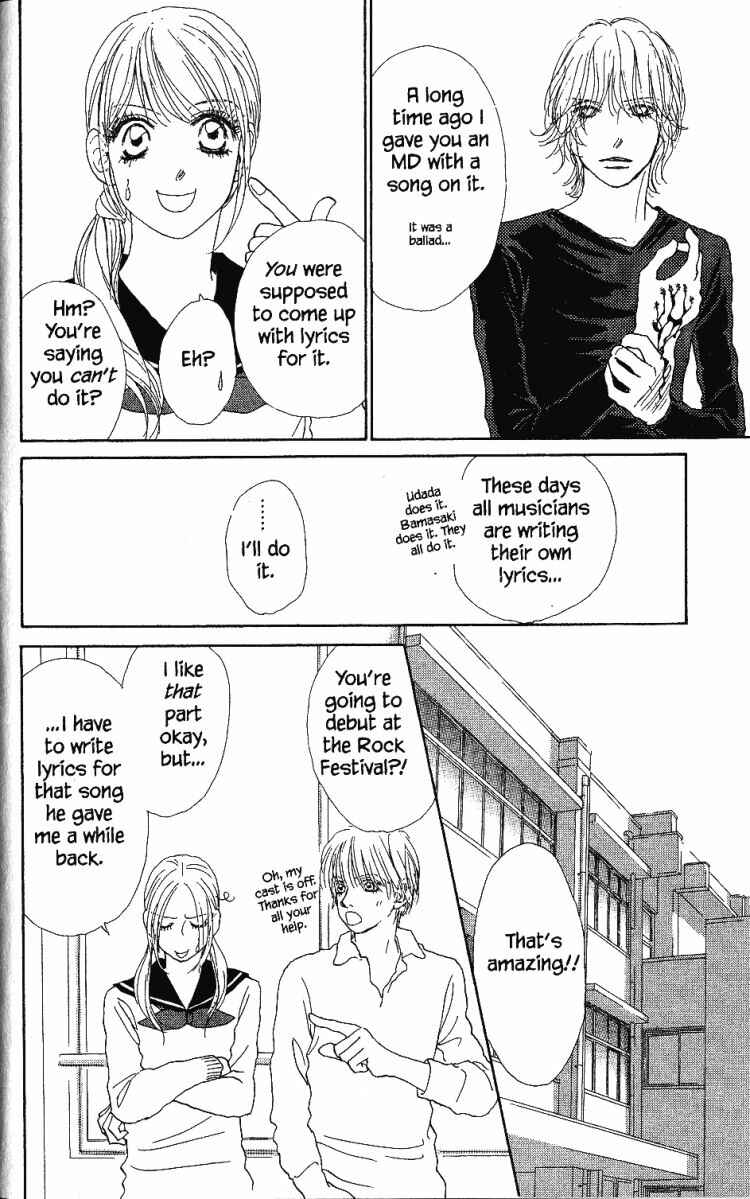Page 18 Chapter 25 Othello。